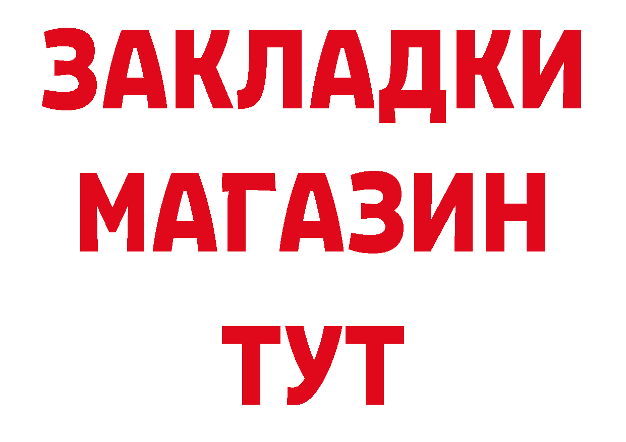 Амфетамин VHQ как зайти это блэк спрут Железногорск-Илимский