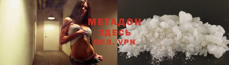 omg онион  Железногорск-Илимский  Метадон methadone  наркотики 